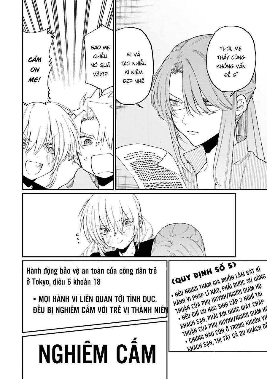 That Girl Is Not Just Cute 172 trang 9