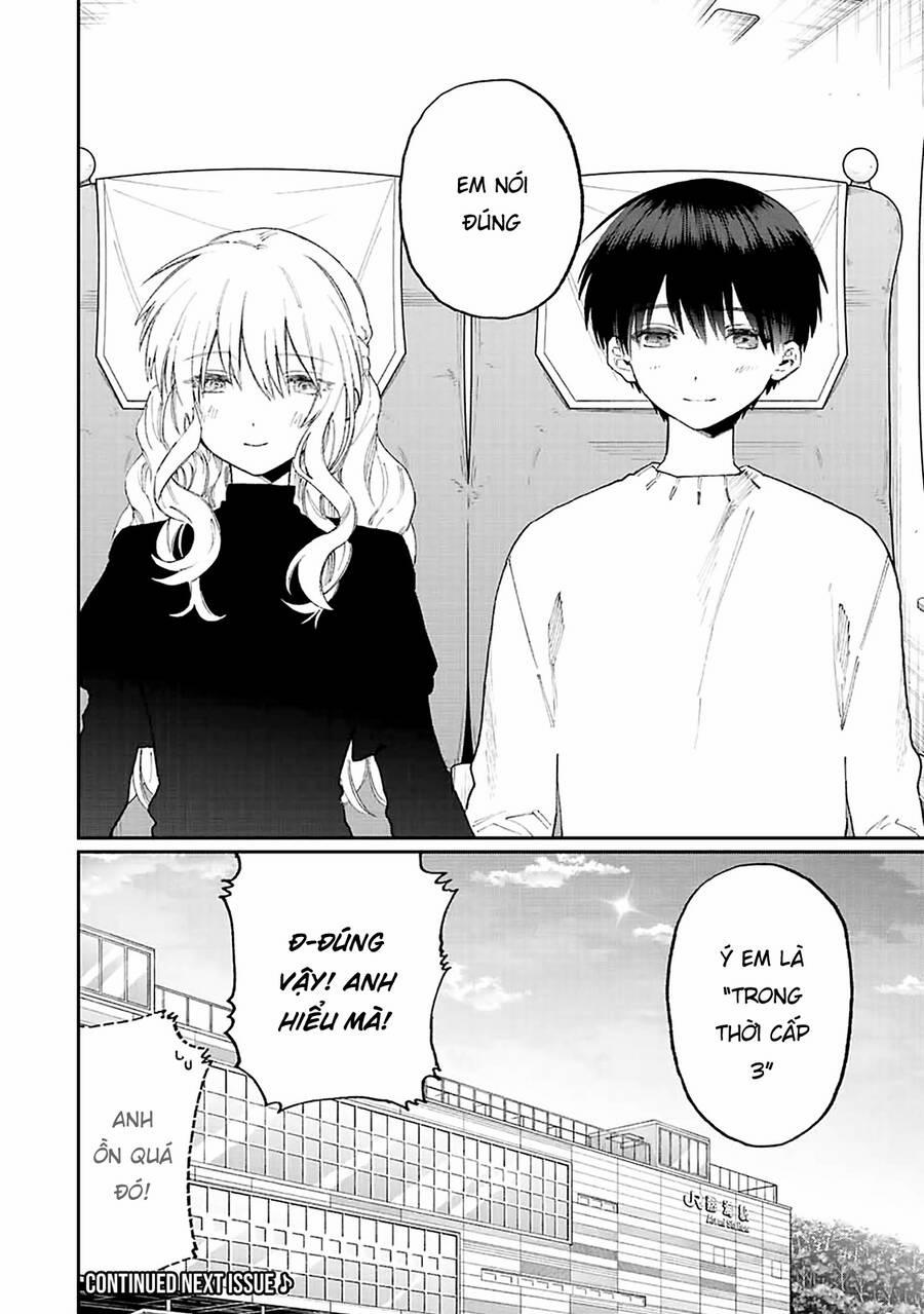 That Girl Is Not Just Cute 173 trang 16