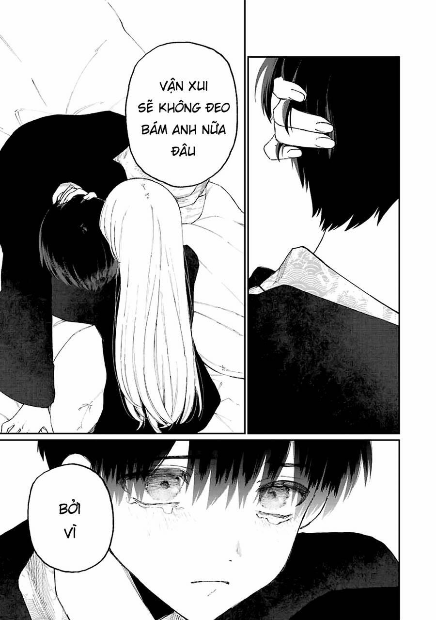 That Girl Is Not Just Cute 176 trang 16