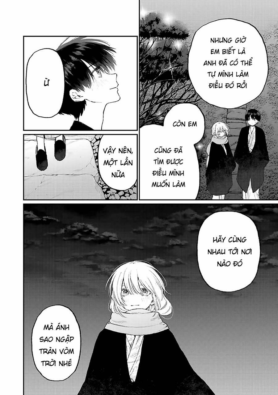 That Girl Is Not Just Cute 176 trang 8