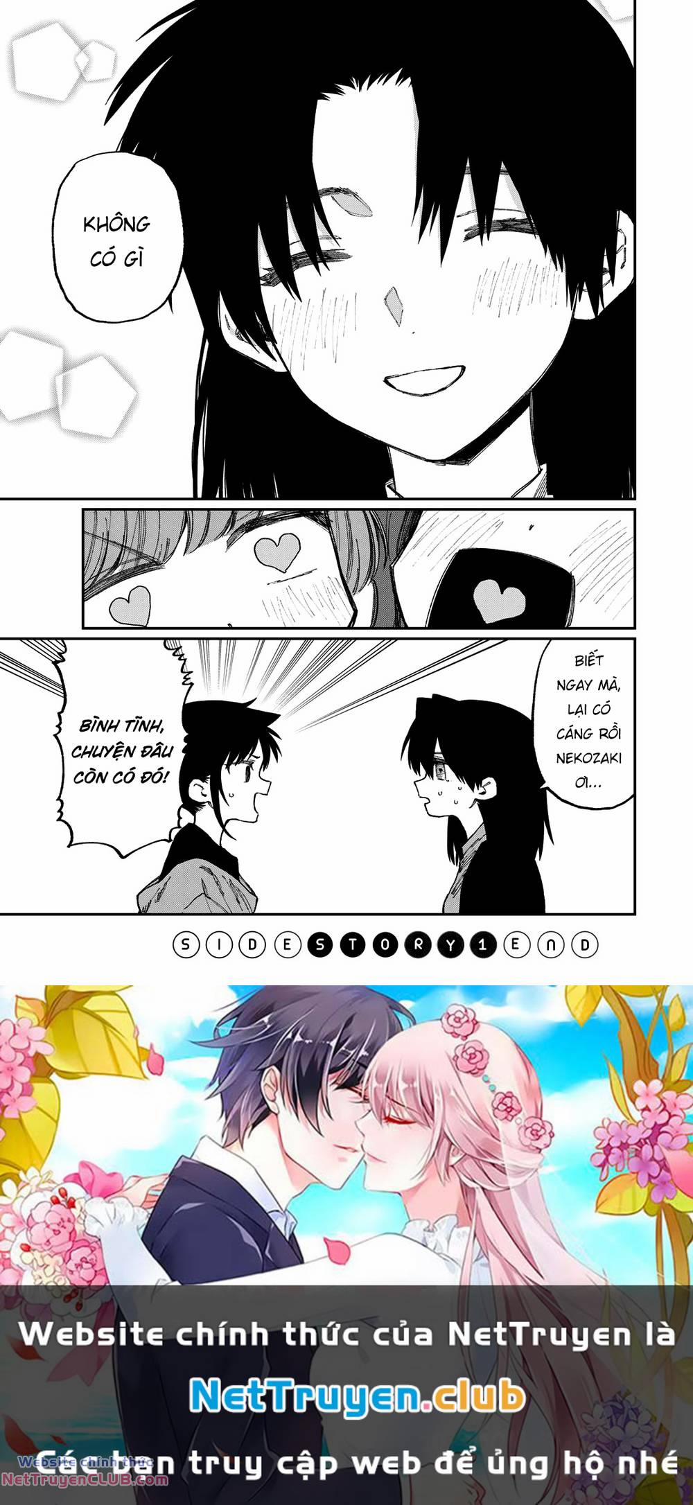 That Girl Is Not Just Cute 178.1 trang 11