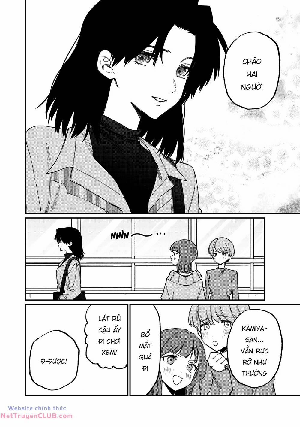 That Girl Is Not Just Cute 178.1 trang 4