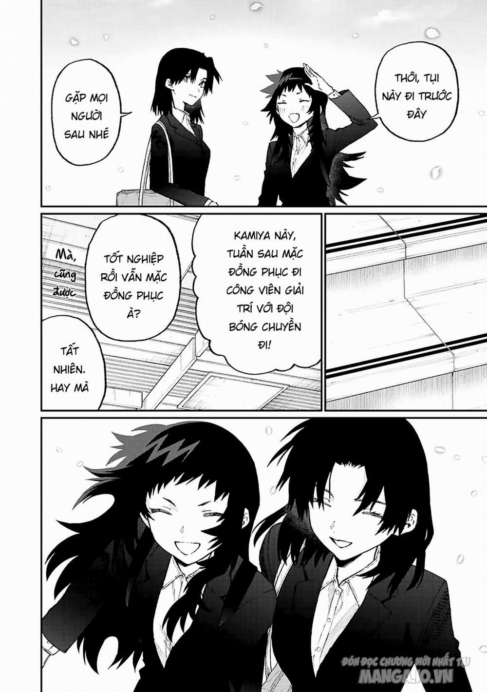 That Girl Is Not Just Cute 178 trang 13