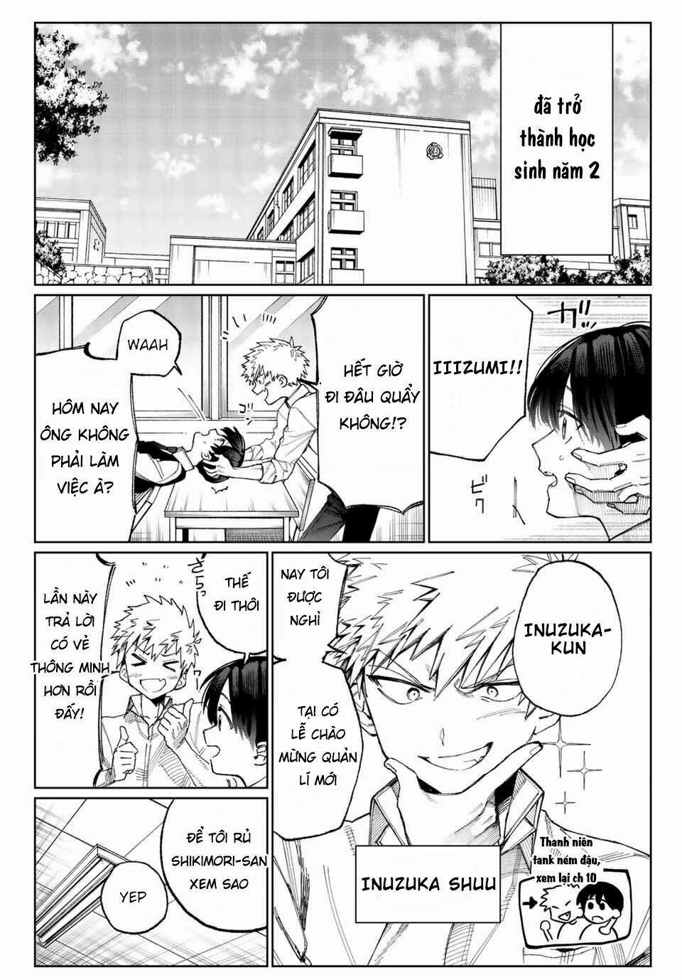 That Girl Is Not Just Cute 18 trang 3