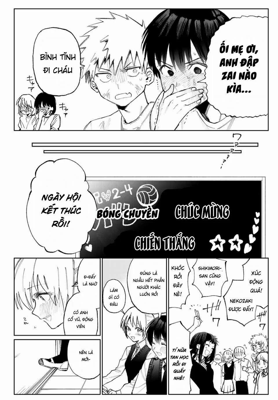 That Girl Is Not Just Cute 19 trang 10