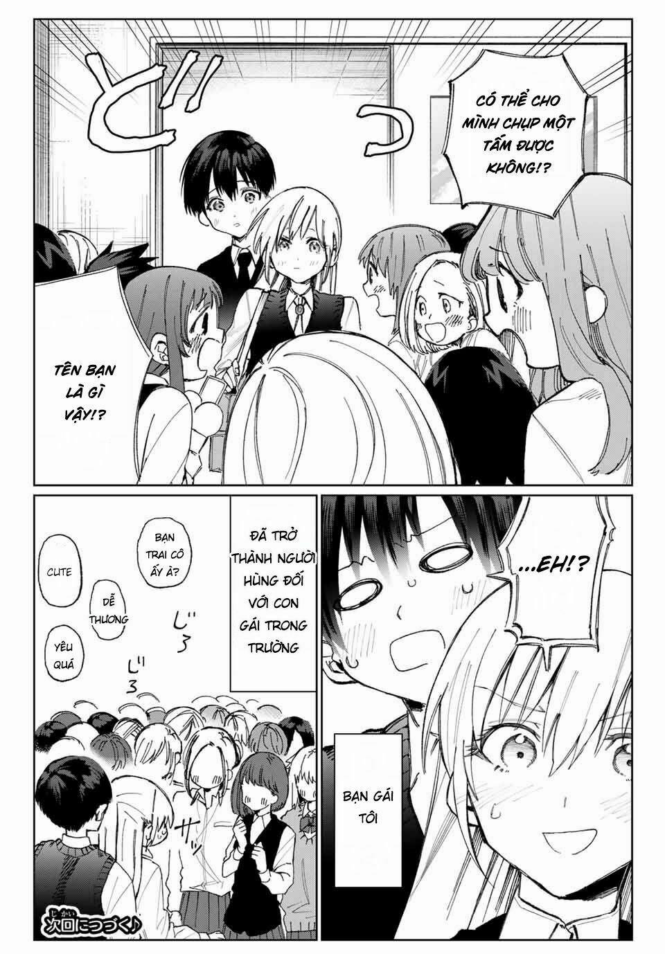 That Girl Is Not Just Cute 19 trang 11