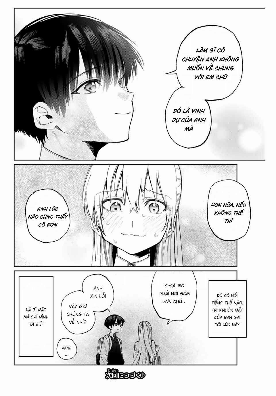 That Girl Is Not Just Cute 20 trang 11