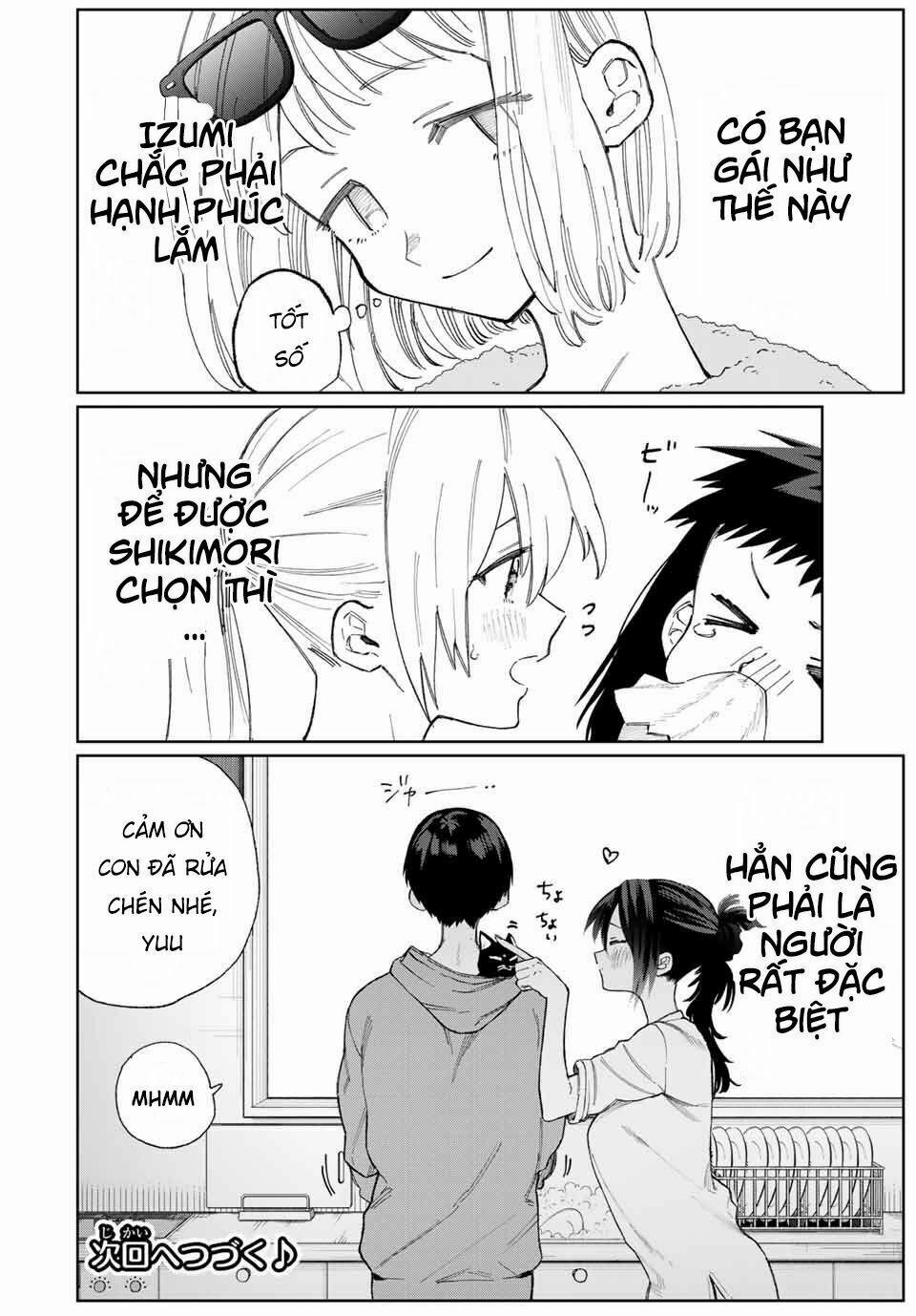 That Girl Is Not Just Cute 24 trang 11