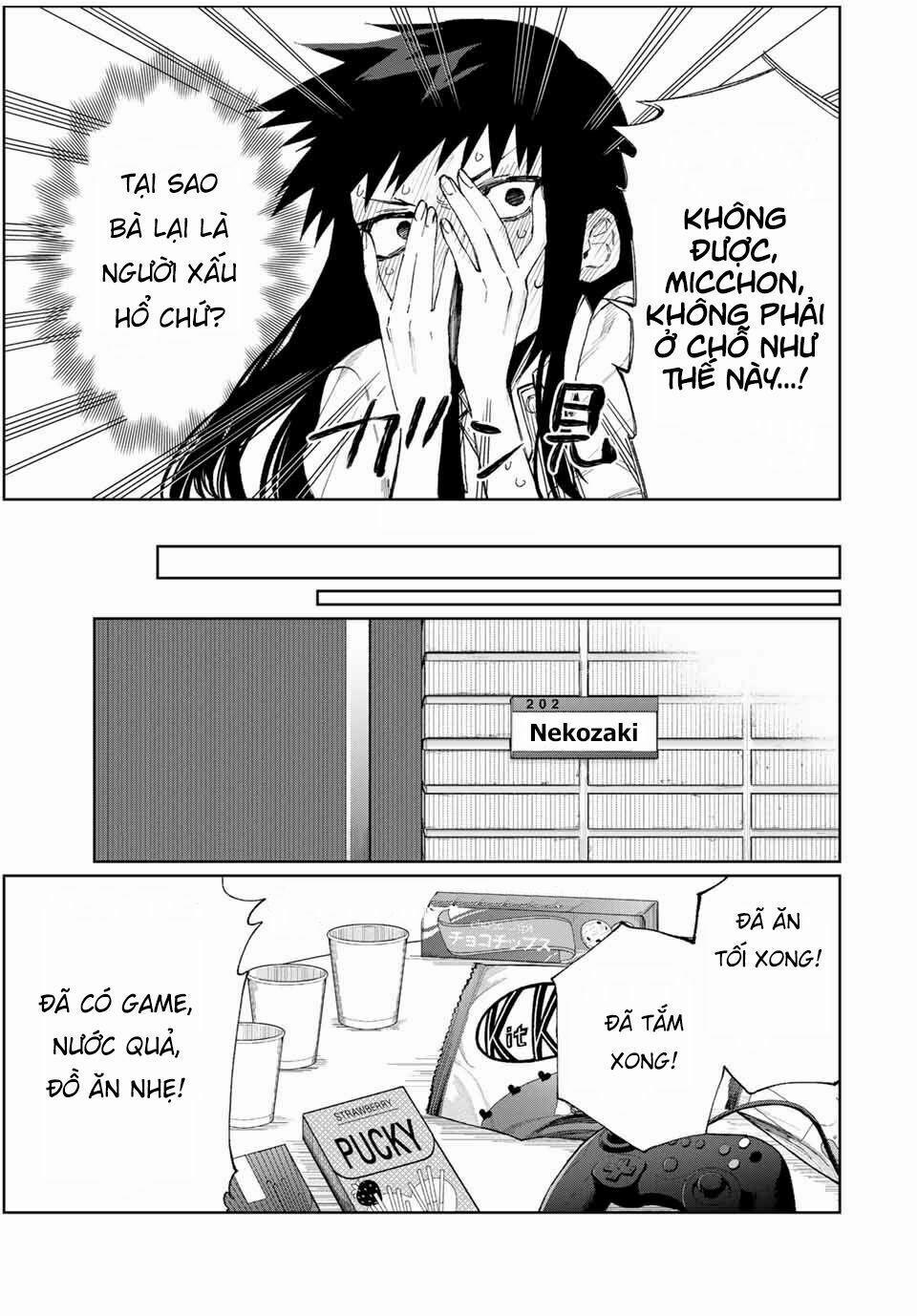 That Girl Is Not Just Cute 24 trang 6