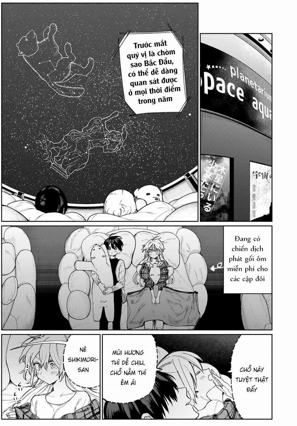 That Girl Is Not Just Cute 25 trang 4