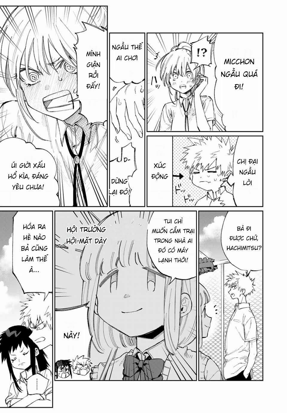 That Girl Is Not Just Cute 26 trang 12