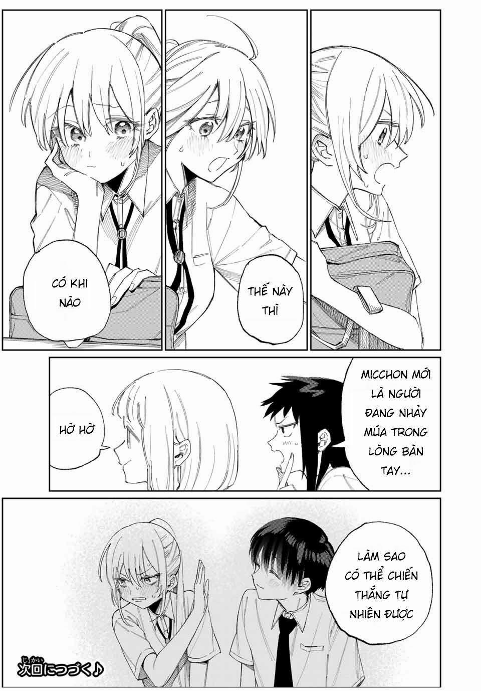 That Girl Is Not Just Cute 27 trang 12