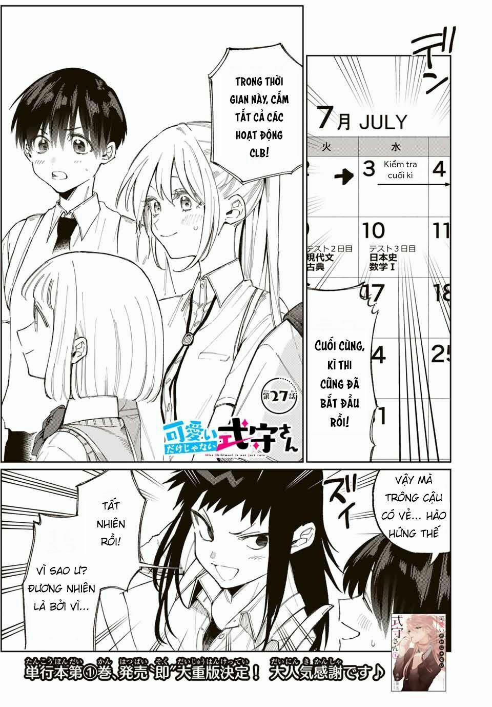 That Girl Is Not Just Cute 27 trang 2