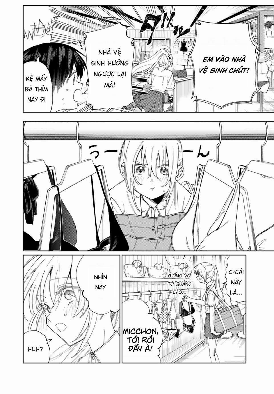 That Girl Is Not Just Cute 27 trang 7