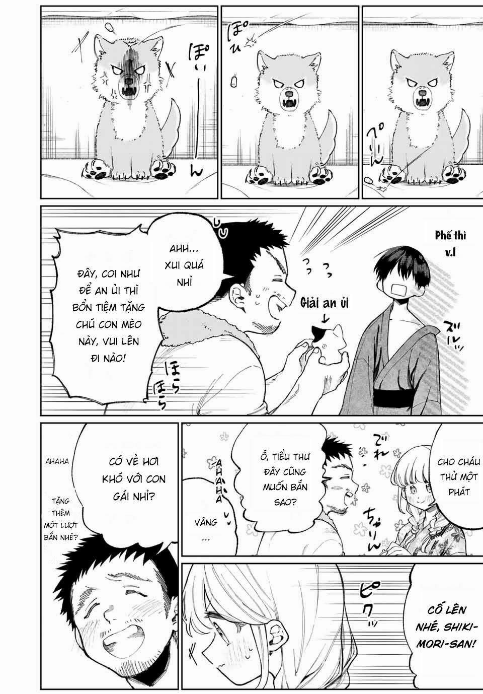 That Girl Is Not Just Cute 33 trang 9