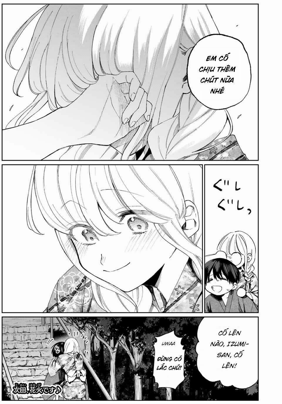 That Girl Is Not Just Cute 34 trang 12