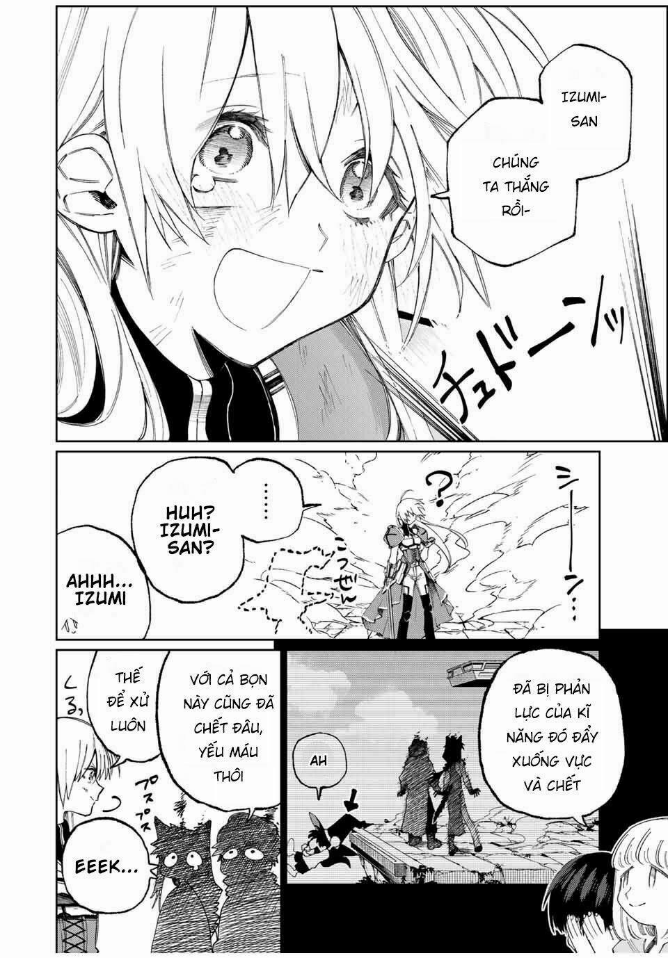 That Girl Is Not Just Cute 36 trang 13