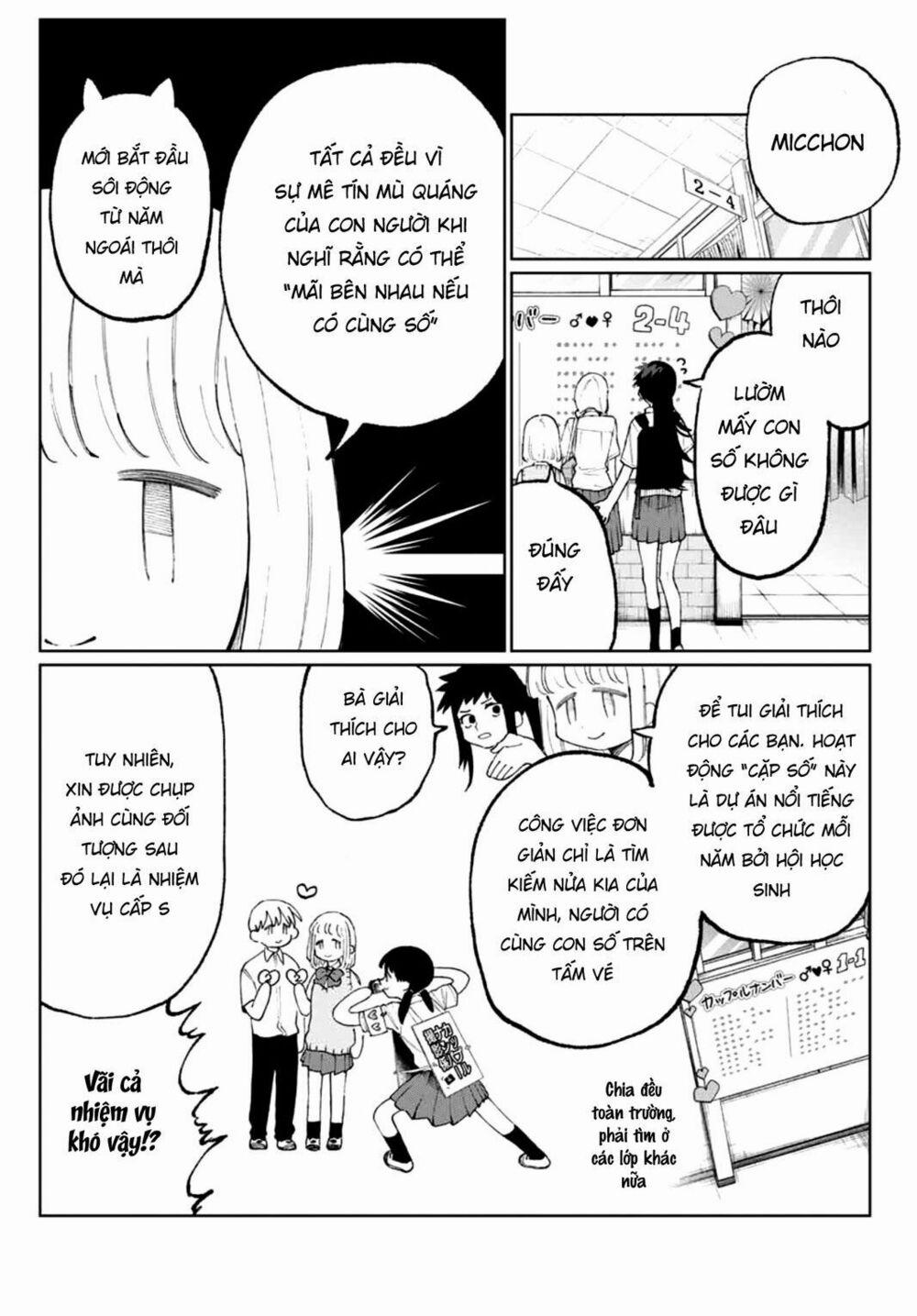 That Girl Is Not Just Cute 40 trang 10