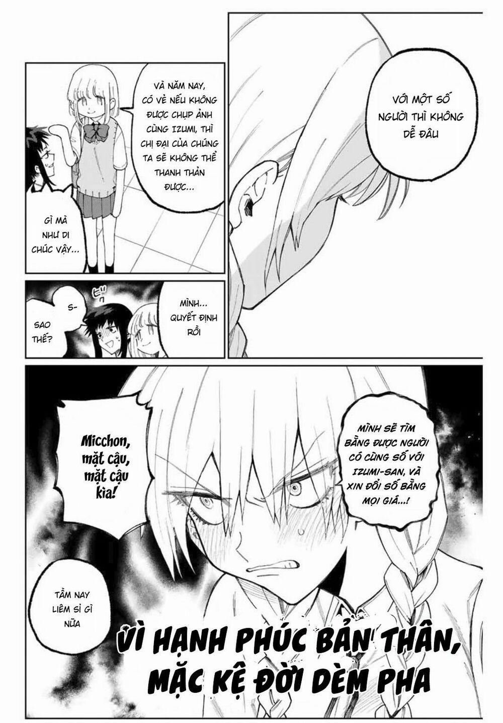 That Girl Is Not Just Cute 40 trang 11