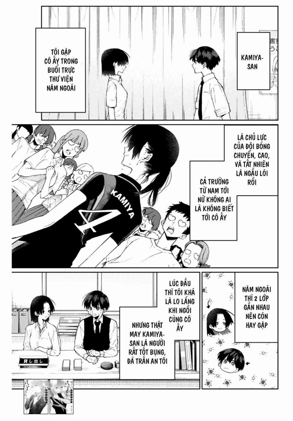 That Girl Is Not Just Cute 40 trang 4