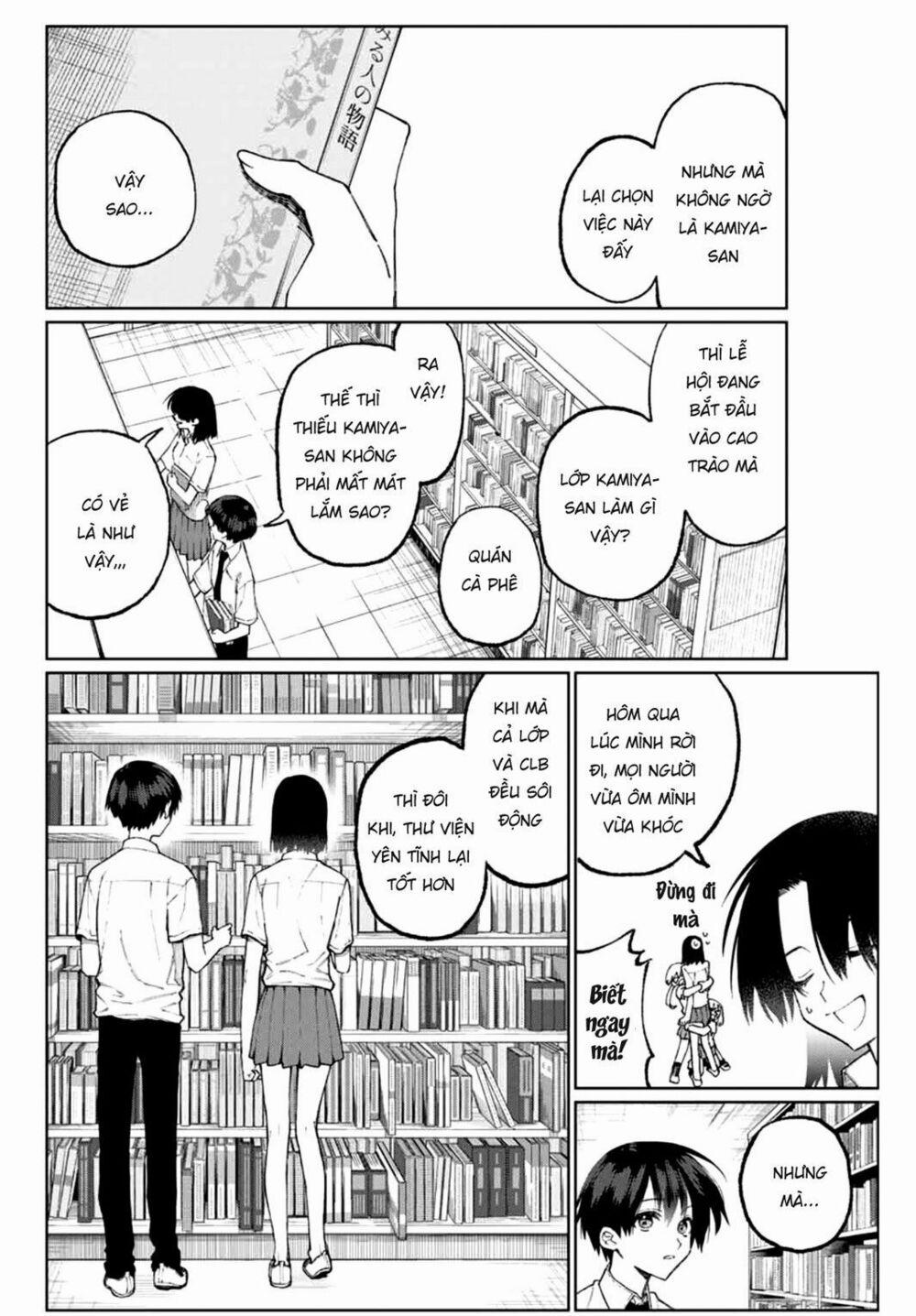 That Girl Is Not Just Cute 40 trang 5