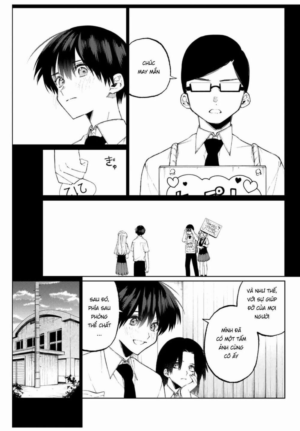 That Girl Is Not Just Cute 41 trang 12