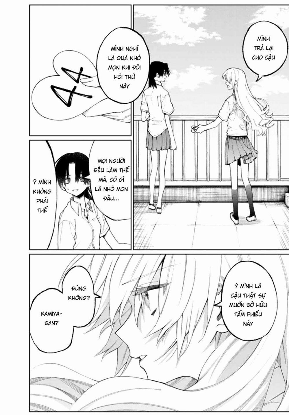 That Girl Is Not Just Cute 42 trang 12