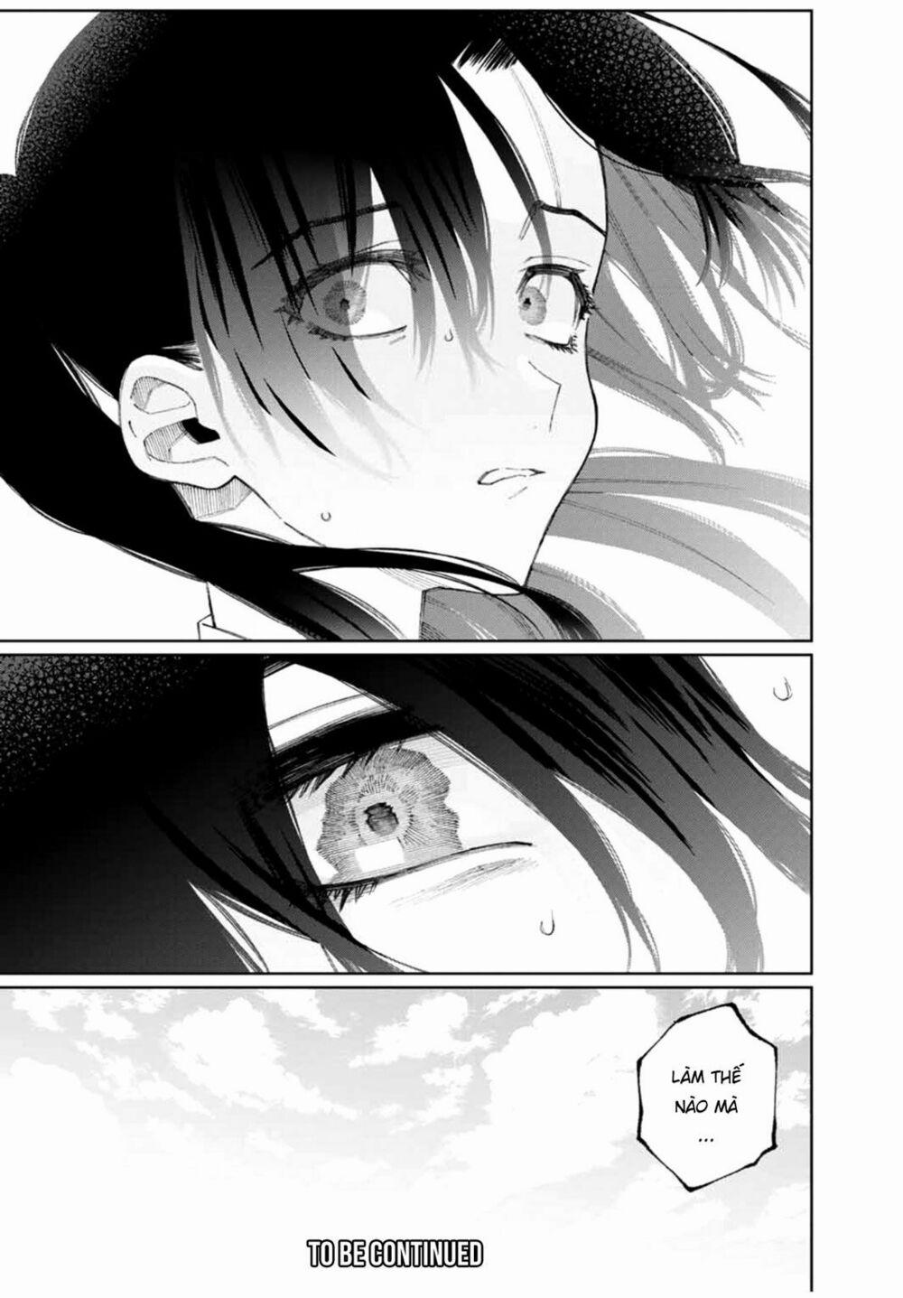 That Girl Is Not Just Cute 42 trang 13