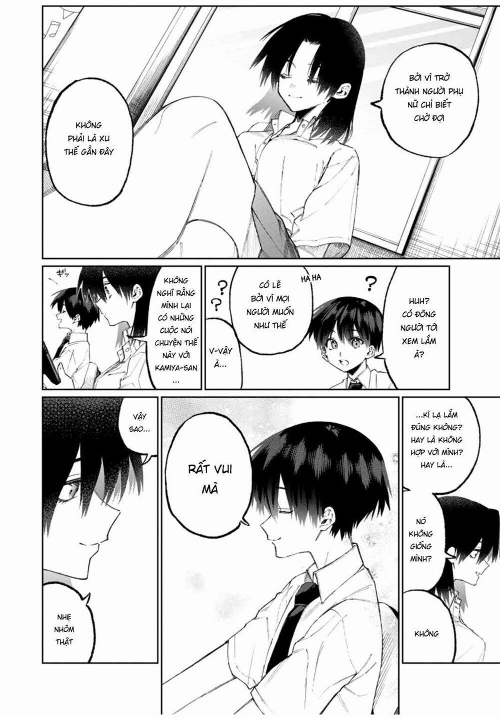 That Girl Is Not Just Cute 42 trang 3