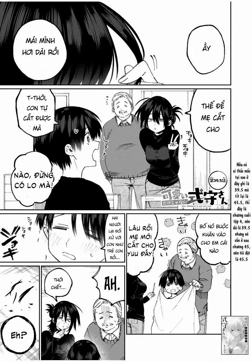 That Girl Is Not Just Cute 45.5 trang 2