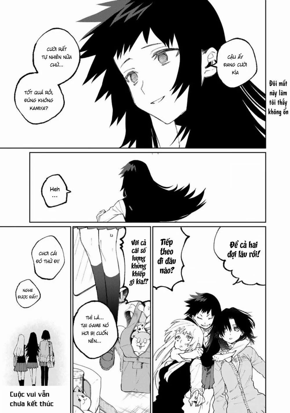 That Girl Is Not Just Cute 47 trang 12