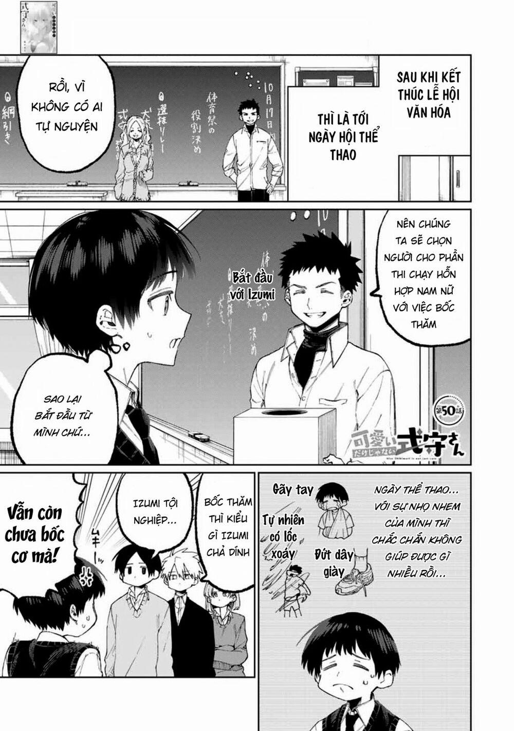 That Girl Is Not Just Cute 50 trang 2