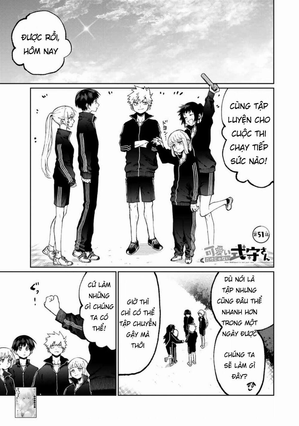 That Girl Is Not Just Cute 51 trang 3