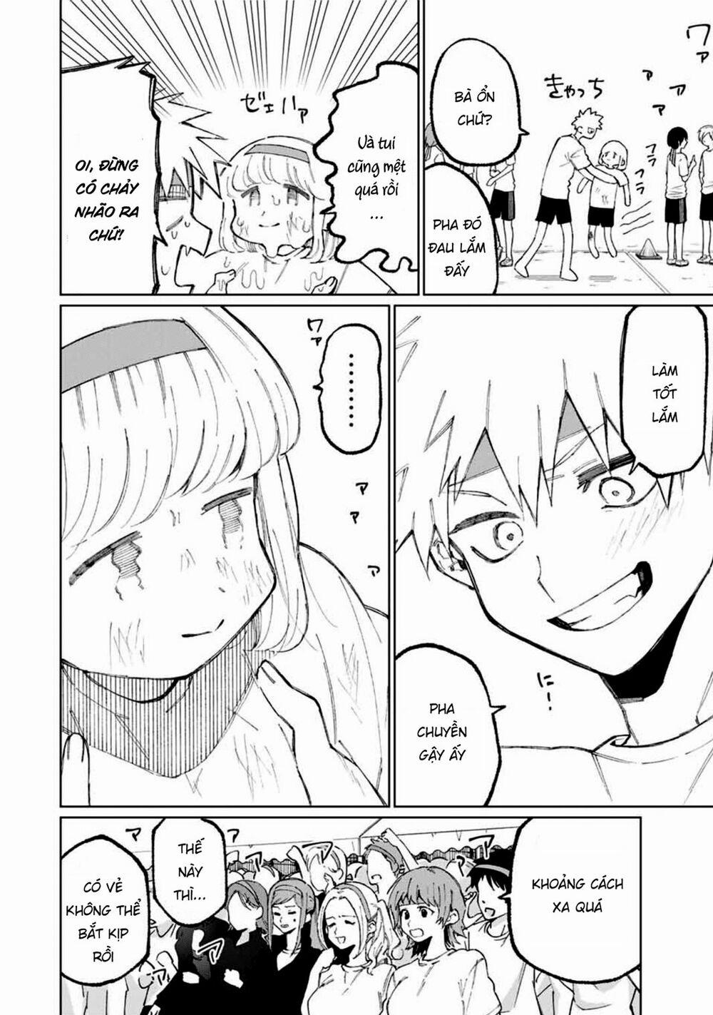 That Girl Is Not Just Cute 54 trang 11