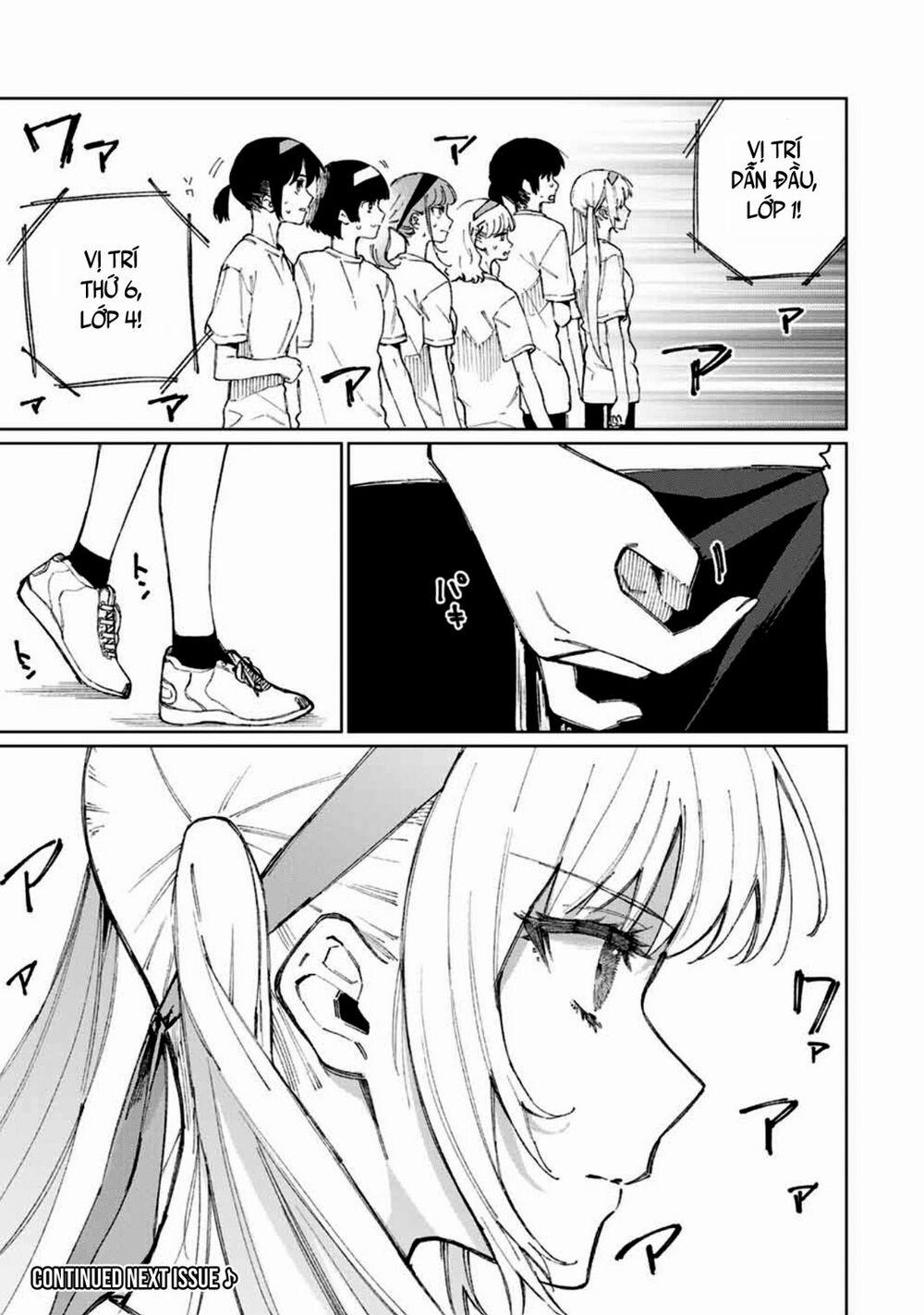 That Girl Is Not Just Cute 54 trang 12