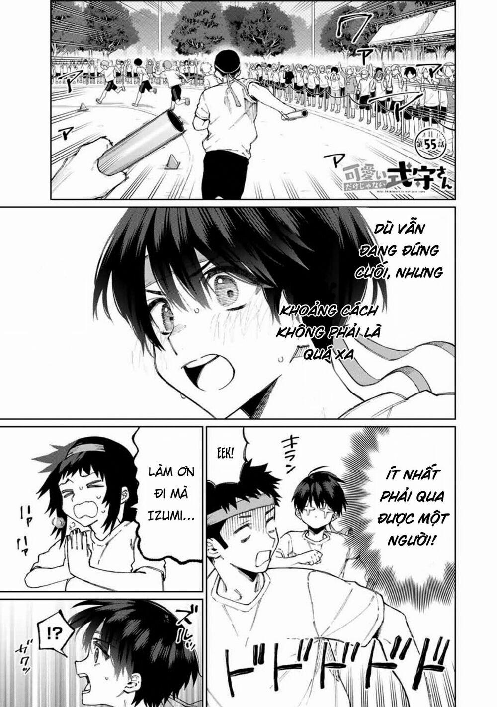 That Girl Is Not Just Cute 55 trang 2