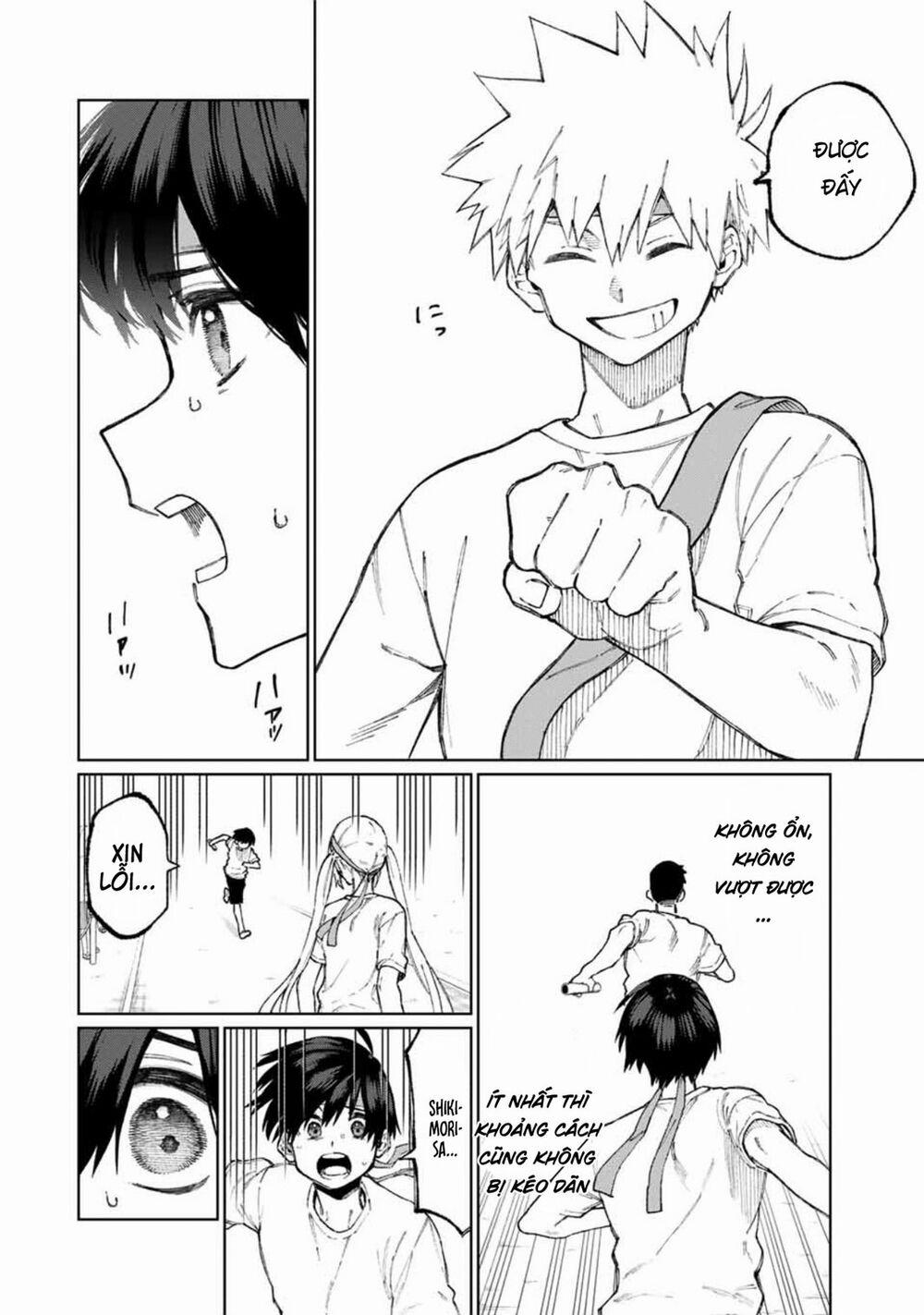 That Girl Is Not Just Cute 55 trang 7