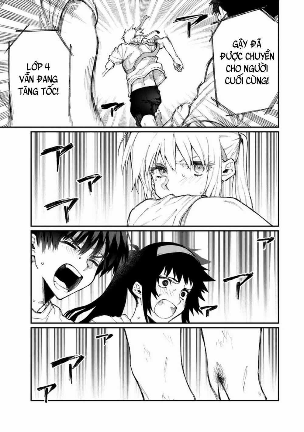 That Girl Is Not Just Cute 56 trang 8