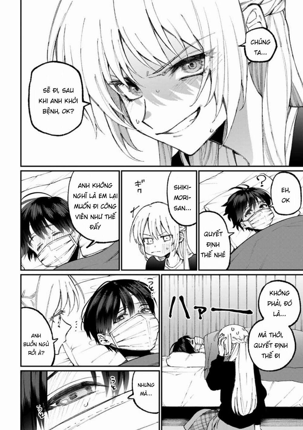 That Girl Is Not Just Cute 57 trang 11