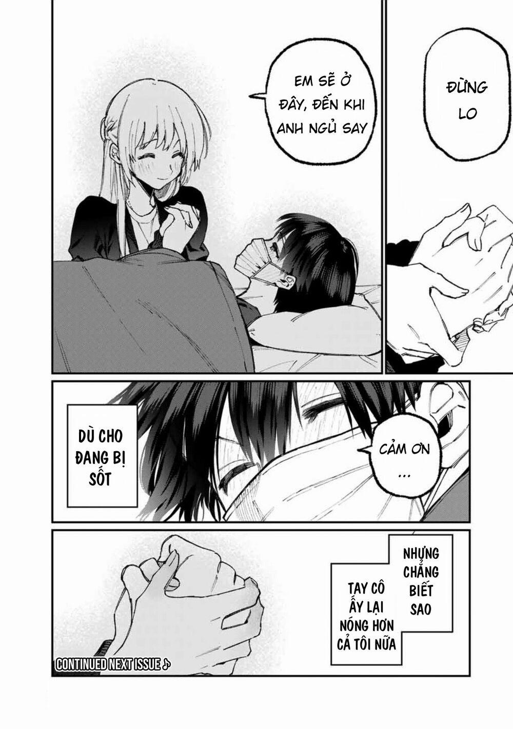 That Girl Is Not Just Cute 57 trang 12