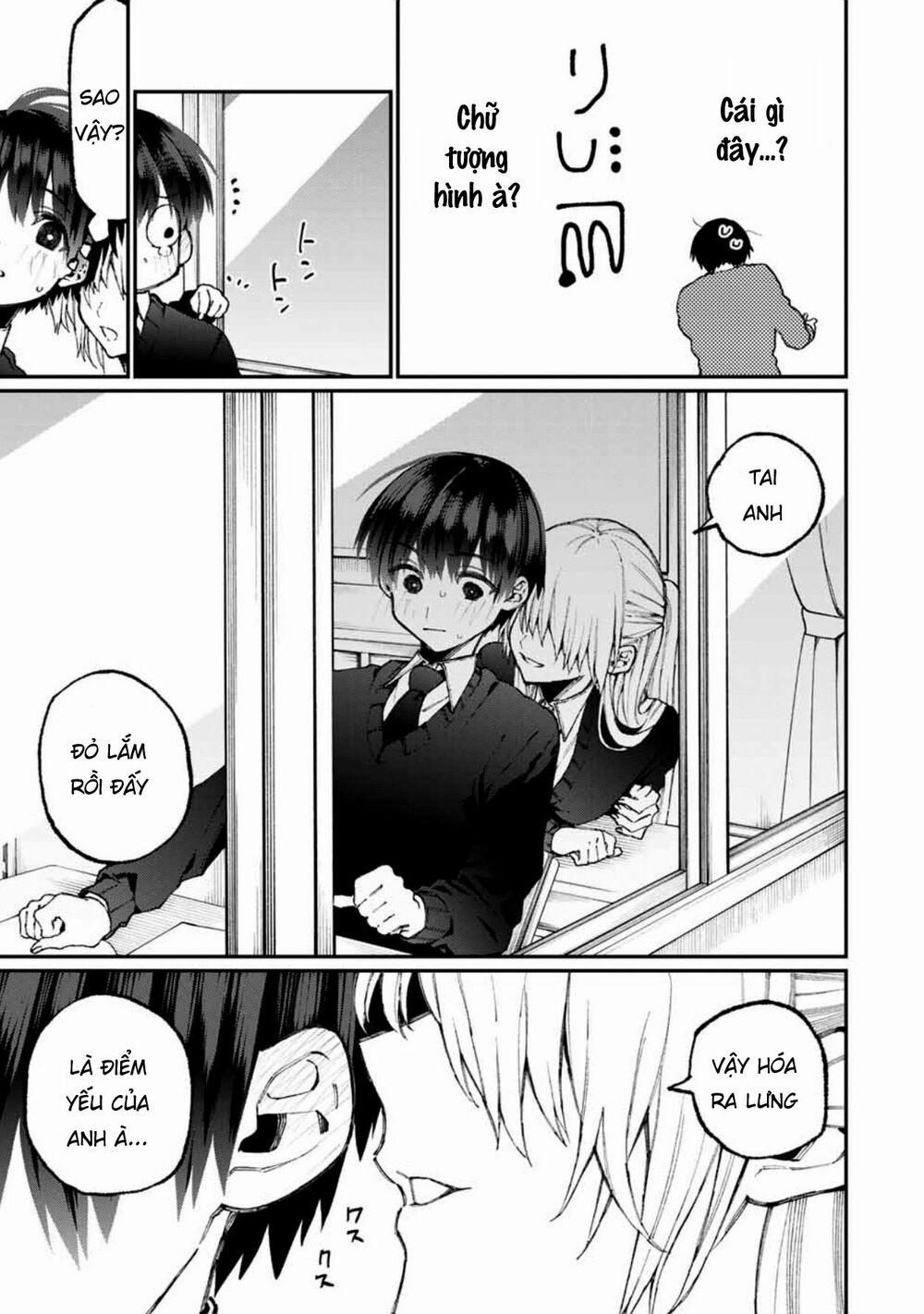 That Girl Is Not Just Cute 58 trang 10