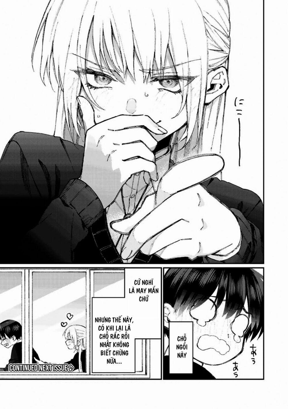 That Girl Is Not Just Cute 58 trang 12