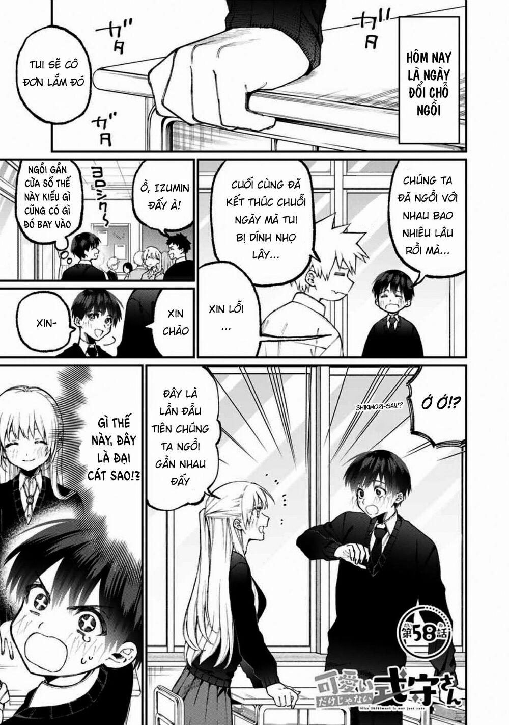 That Girl Is Not Just Cute 58 trang 2