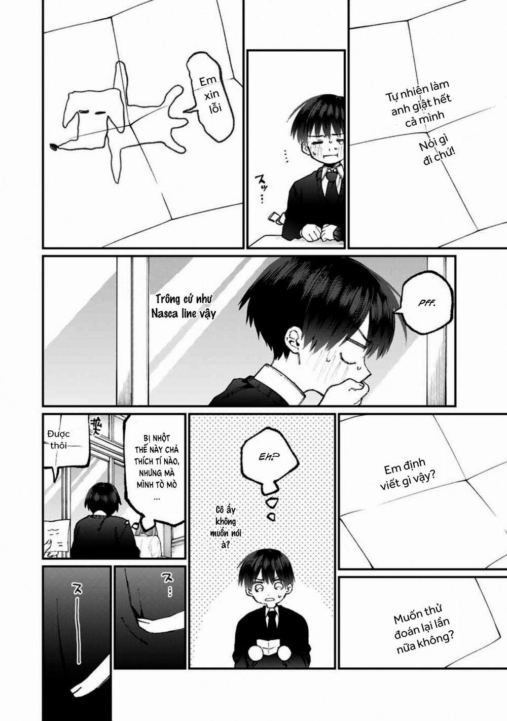 That Girl Is Not Just Cute 58 trang 7