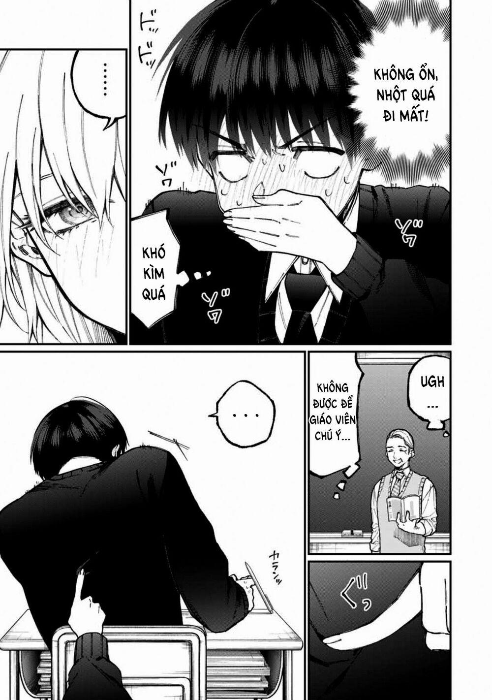 That Girl Is Not Just Cute 58 trang 8