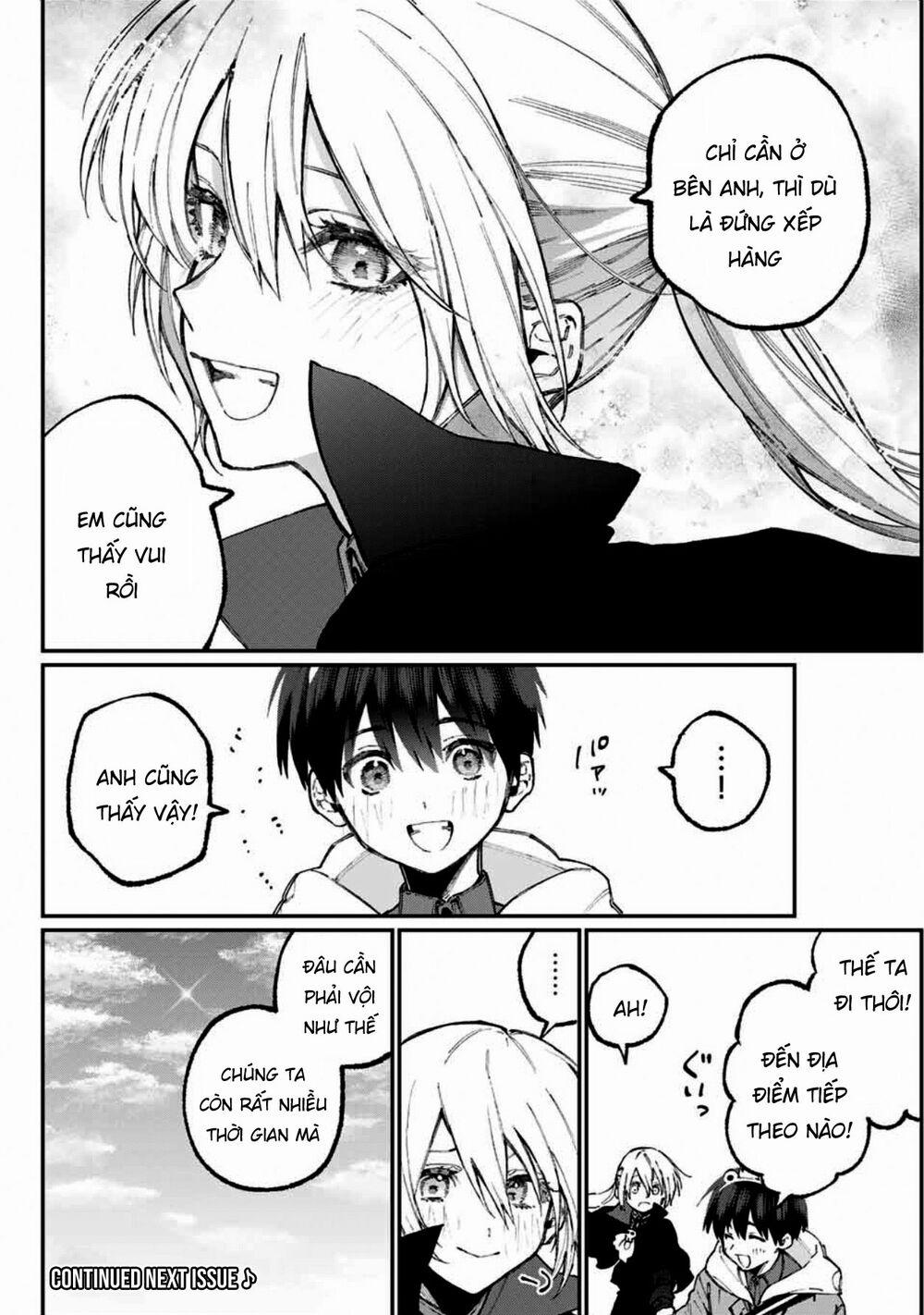 That Girl Is Not Just Cute 59 trang 11