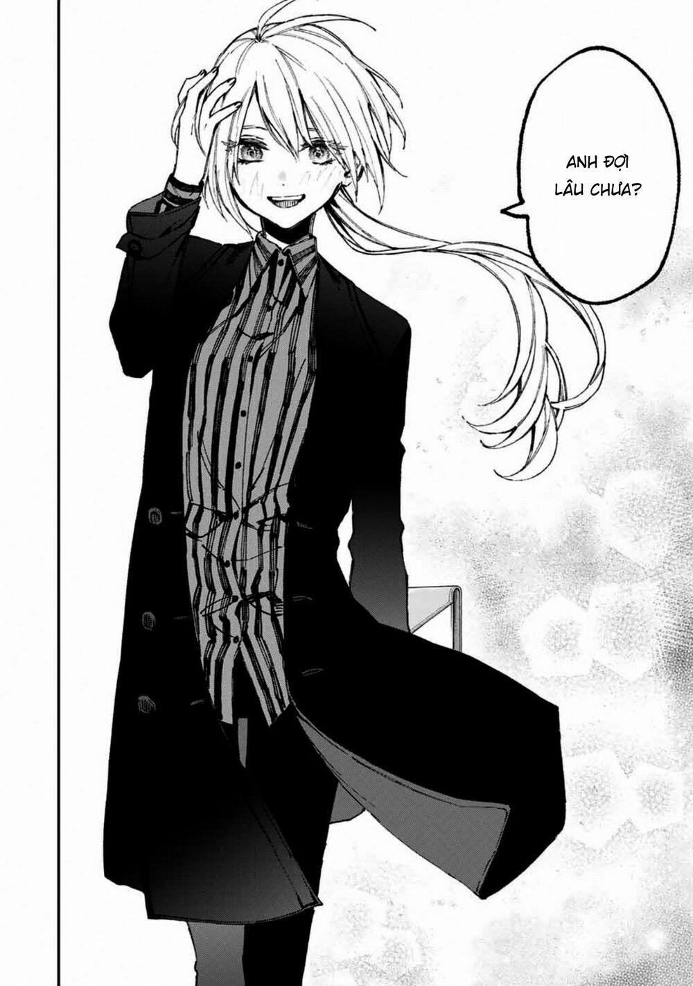 That Girl Is Not Just Cute 59 trang 3