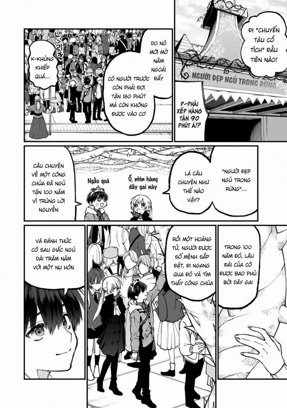 That Girl Is Not Just Cute 59 trang 5