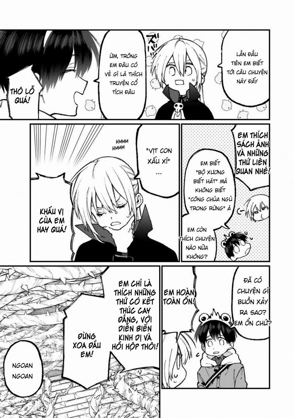 That Girl Is Not Just Cute 59 trang 6