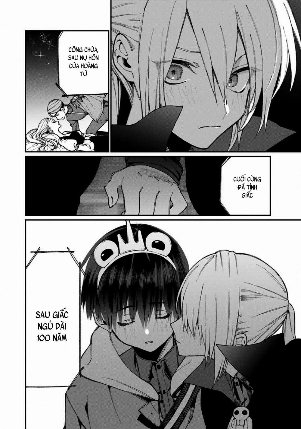 That Girl Is Not Just Cute 59 trang 9